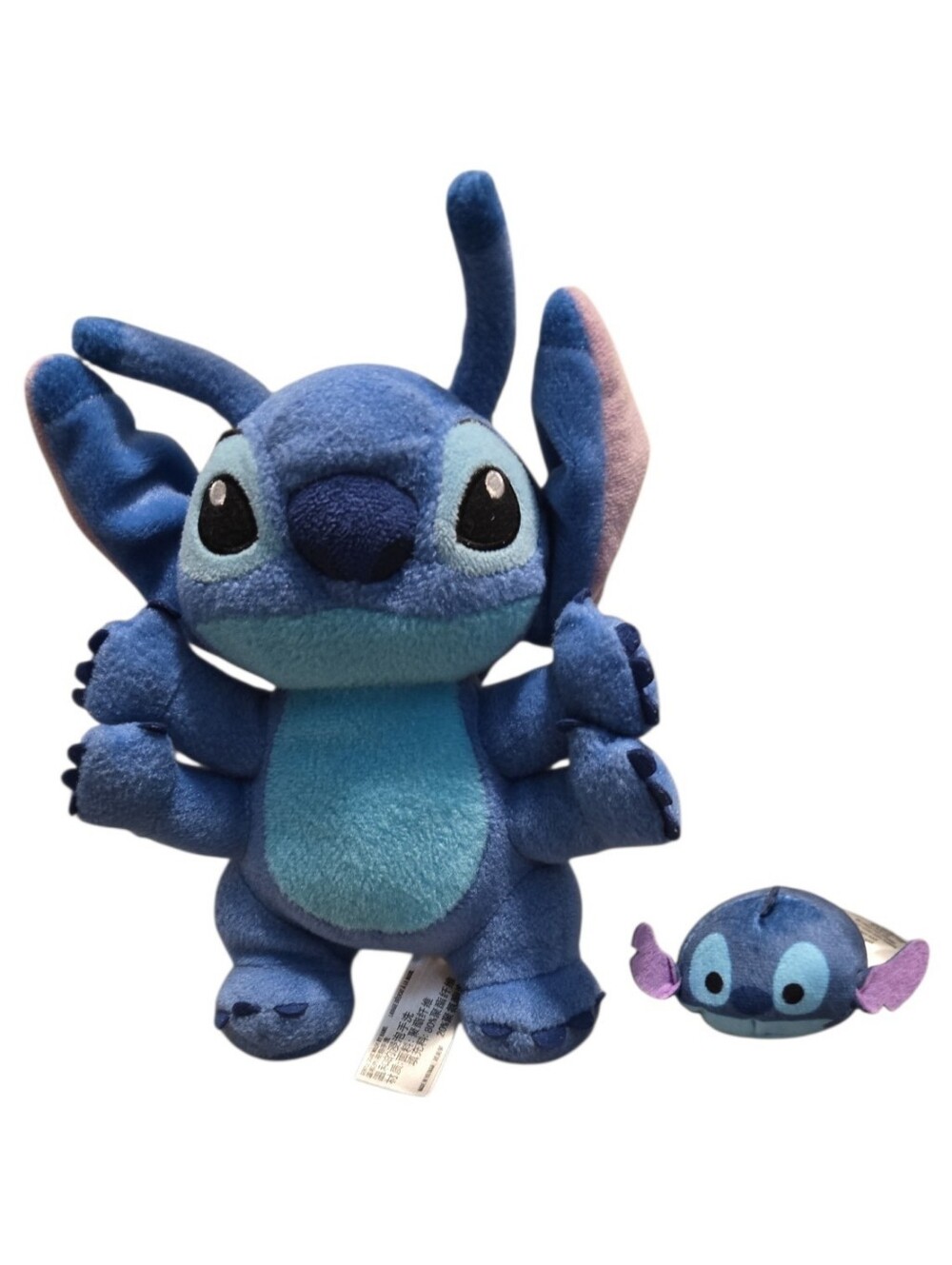 EC Disney Stitch Experiment 626 Lot Of Two One From Disbey Store One Tsum Tsum